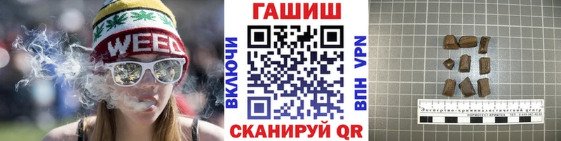 Гашиш хэш  ОМГ ОМГ   Бокситогорск 