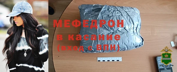 jwh Балабаново