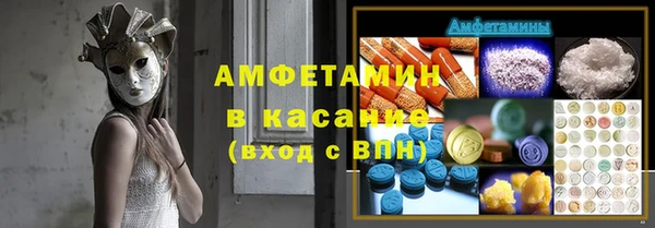 круглые Арсеньев