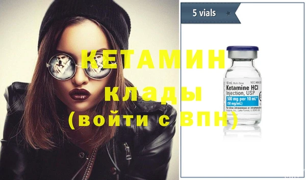 jwh Балабаново