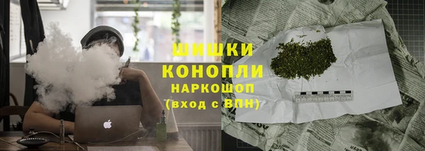 марихуана Балахна