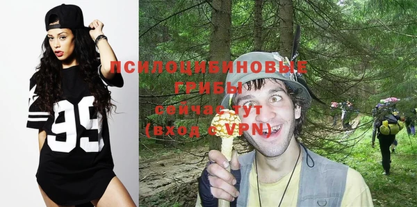 jwh Балабаново