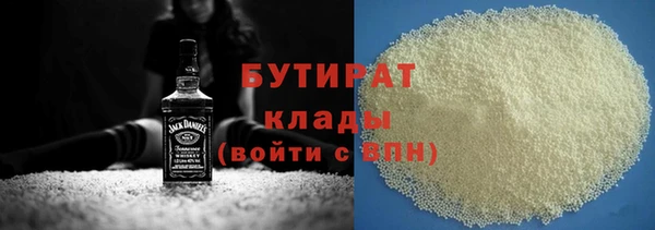 МДМА Баксан