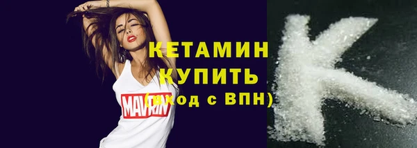 jwh Балабаново