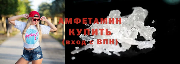таблы Ростов
