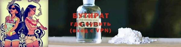jwh Балабаново