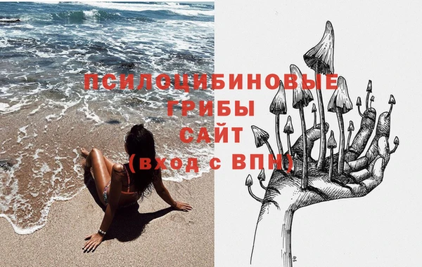 марихуана Балахна