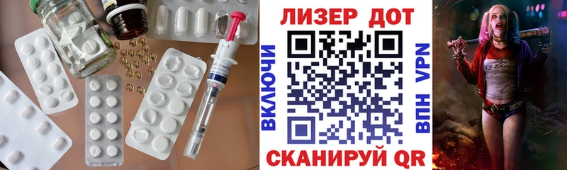 hydra сайт Бокситогорск ЛСД экстази ecstasy