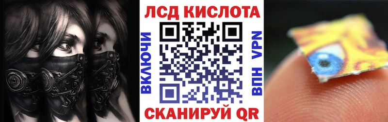 Марки 25I-NBOMe 1500мкг  где купить наркотик  мега рабочий сайт  Бокситогорск 