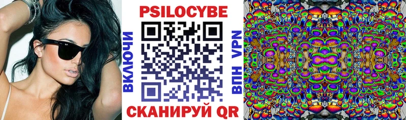 OMG ссылка  Бокситогорск  Галлюциногенные грибы GOLDEN TEACHER 