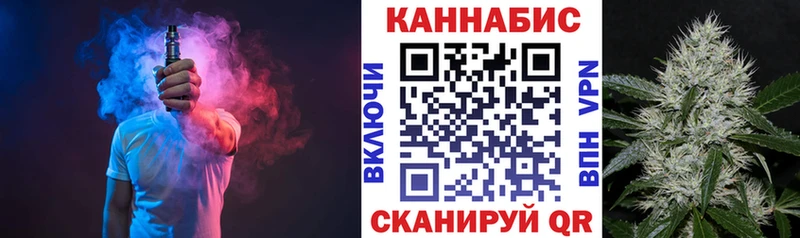 Конопля ГИДРОПОН  Бокситогорск 